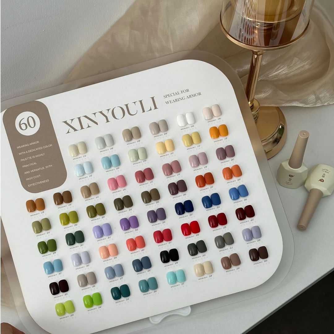 希妹美甲60色新款禾柚实色四季款甲油胶套装