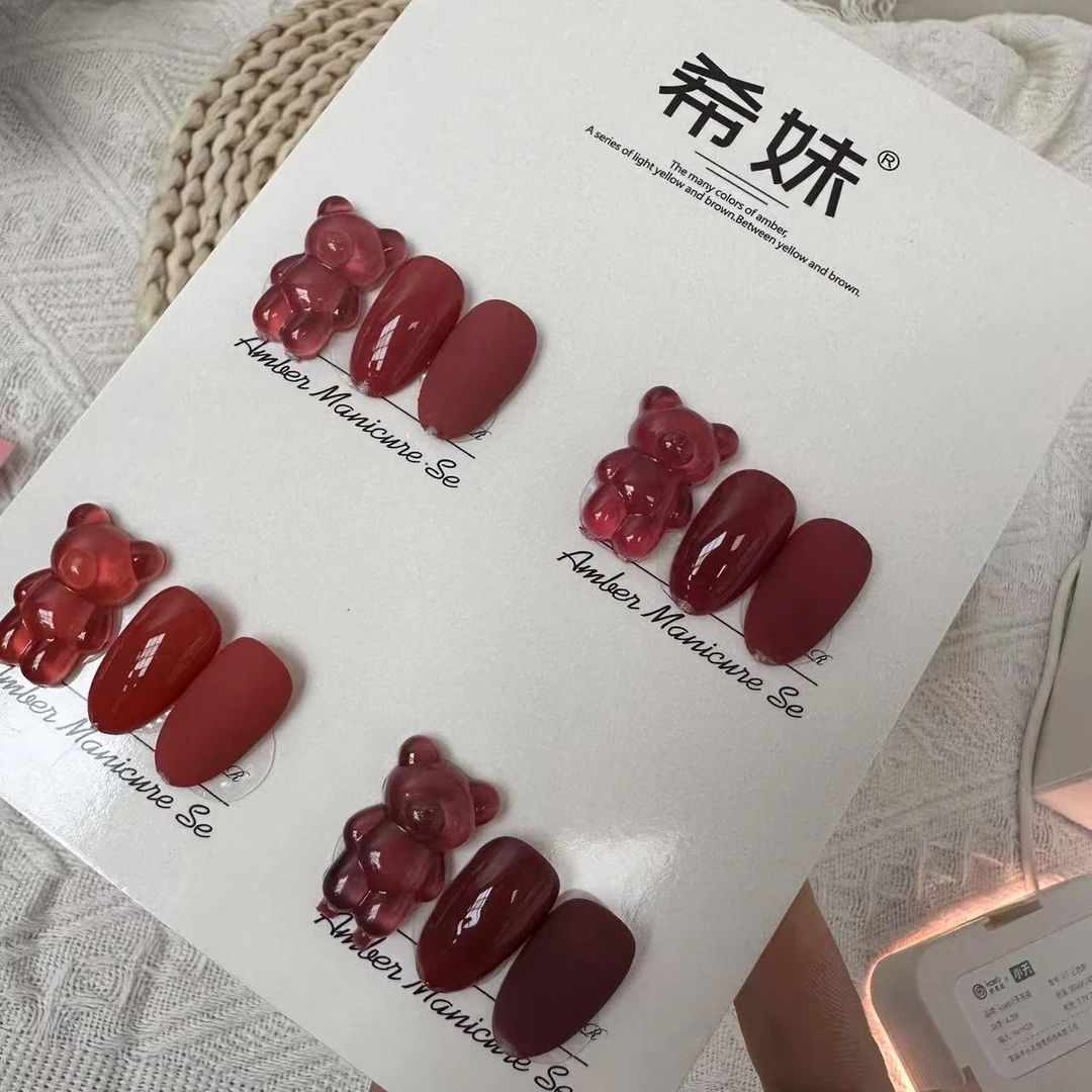 希妹美甲4色血浆红