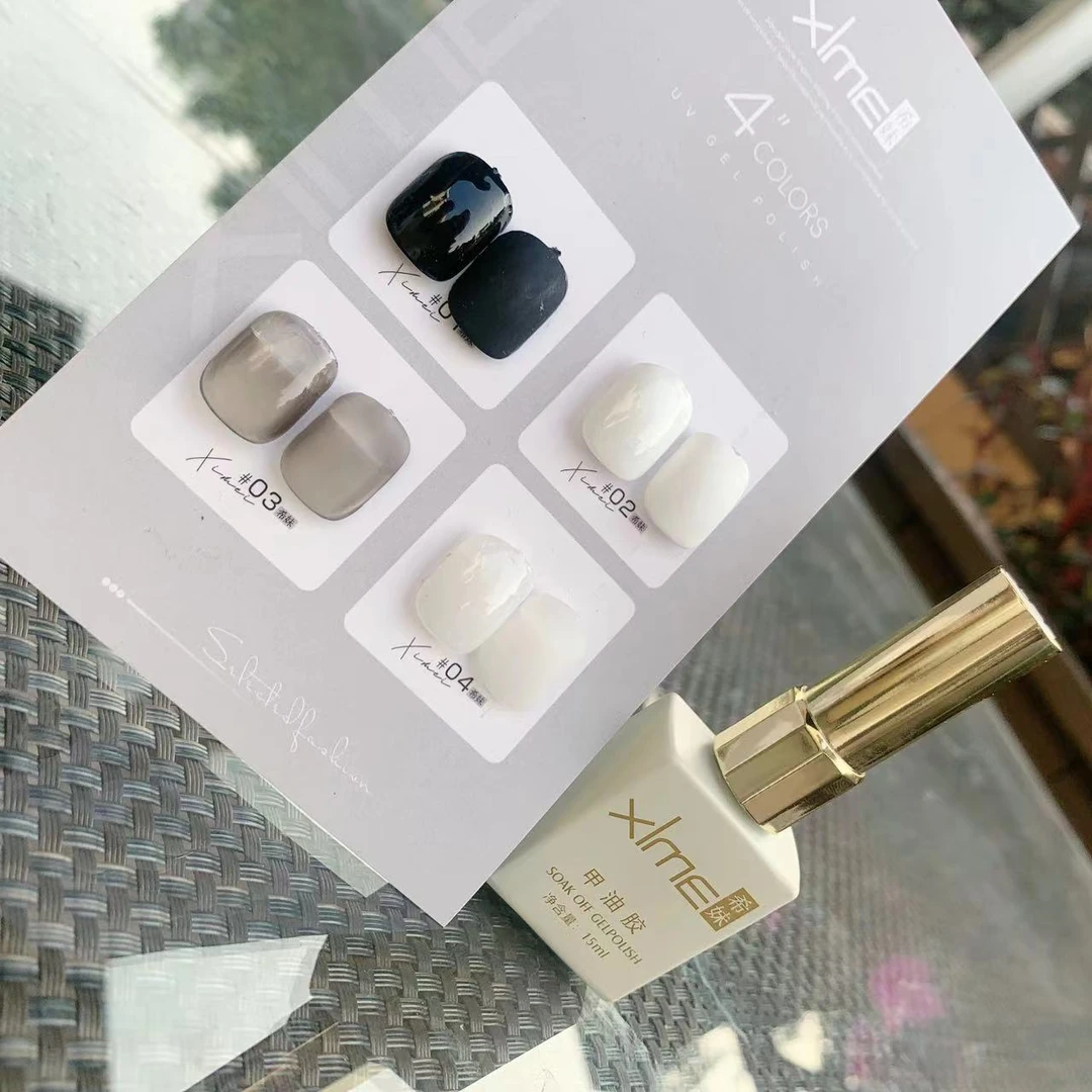 希妹美甲4色实透黑白甲油胶(赠空色卡)