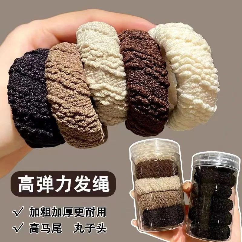 新款高弹力头绳加厚加粗发圈接缝皮筋高马尾丸子头耐用头绳毛巾圈