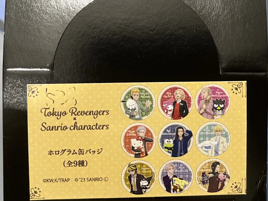 【东京复仇者】东复 动漫周边 吧唧全9种 日谷国现（盲盒直播代拆）