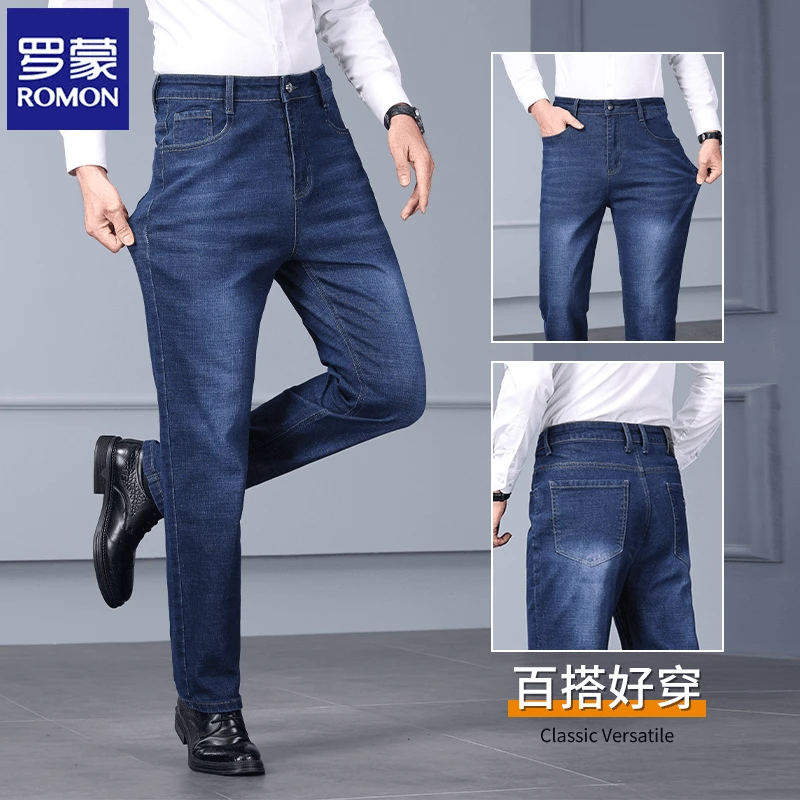 Romon/罗蒙男士休闲牛仔裤秋冬四面弹力商务修身百搭显瘦直筒长裤