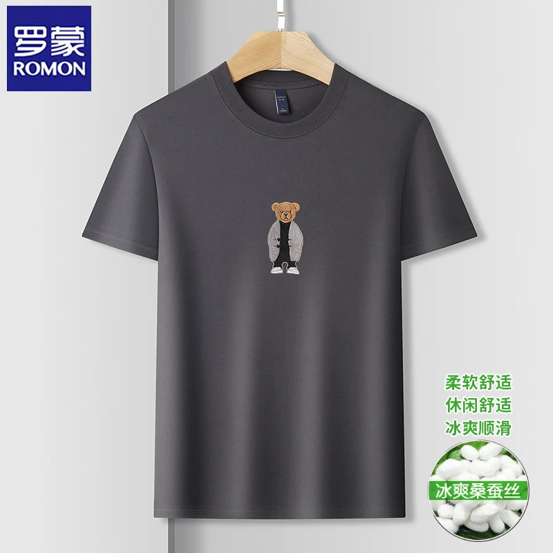 Romon/罗蒙新款男士休闲时尚T恤圆领薄款短袖柔软透气吸汗上衣