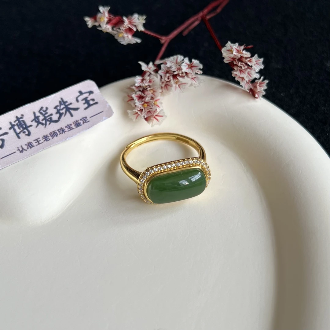 A015天然正宗和田玉碧玉S925银镶嵌精美马鞍戒 时尚简约 男女同款