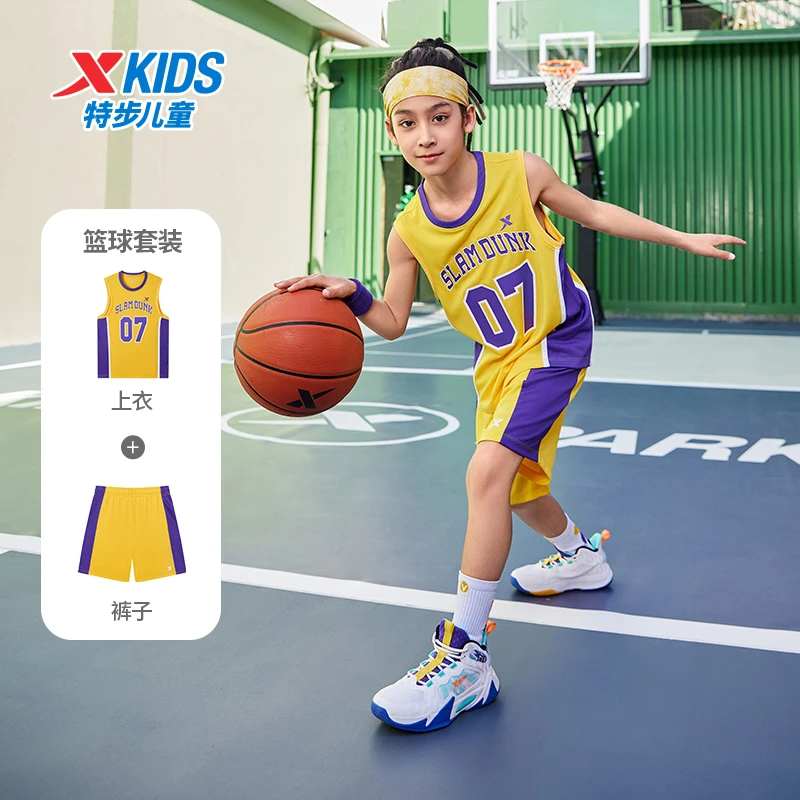 特步儿童夏日穿搭篮球比赛套装中大童透气舒适两件套676225389120