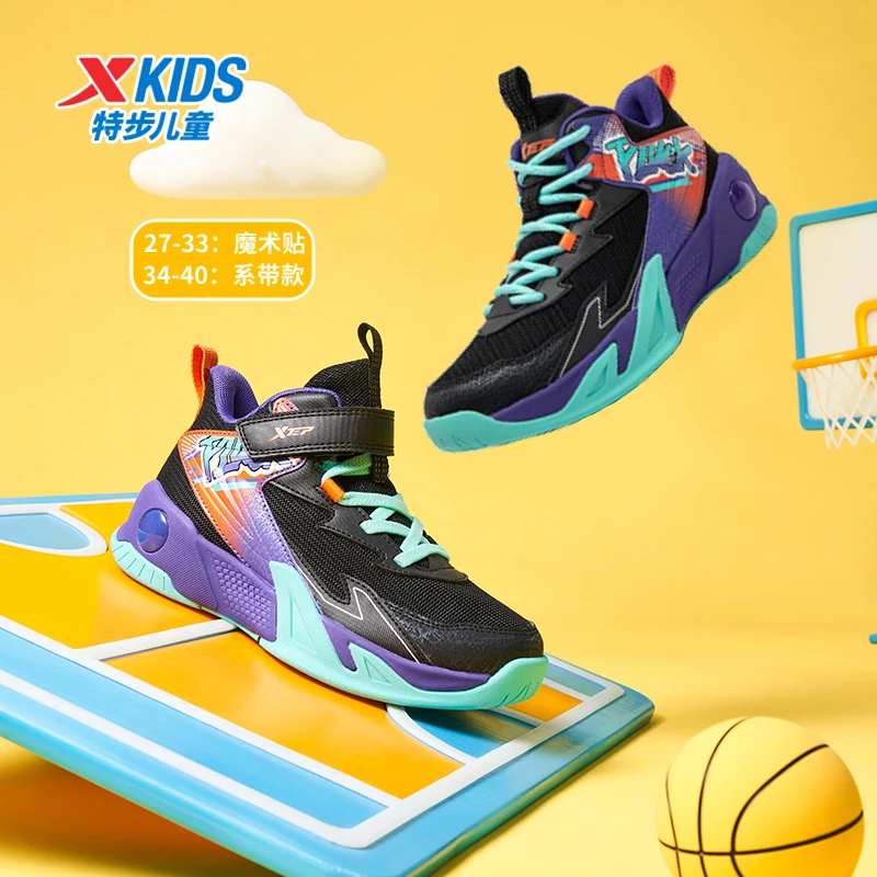 特步儿童冬季新款篮球鞋中大童耐磨减震科技运动鞋676415129479