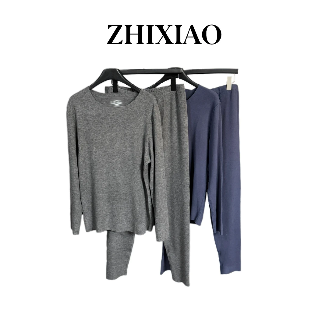 【ZHIXIAO】秋冬新款：男款打底衣套装TR323