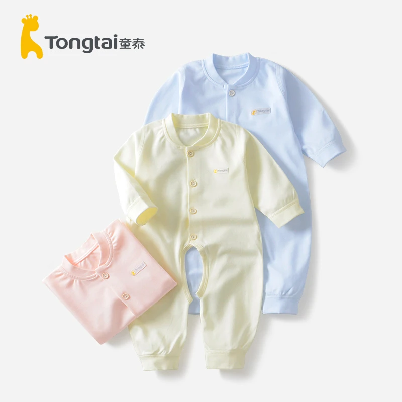 Tongtai/童泰婴儿连体衣男女宝宝立领纯棉哈衣爬服贴身衣服四季款