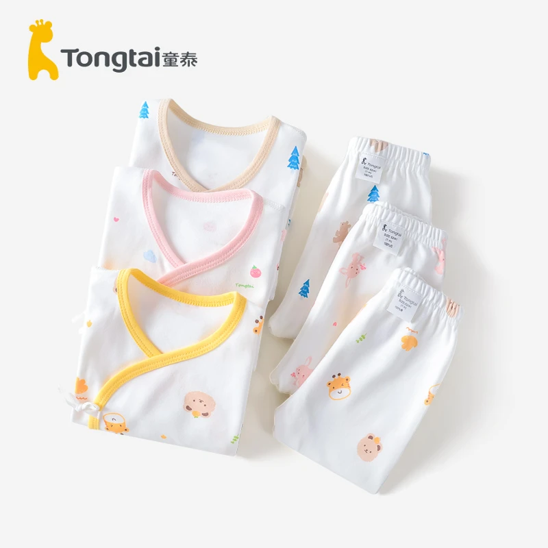 Tongtai/童泰新生儿和服闭裆套装纯棉0-3个月初生儿产房内衣套装