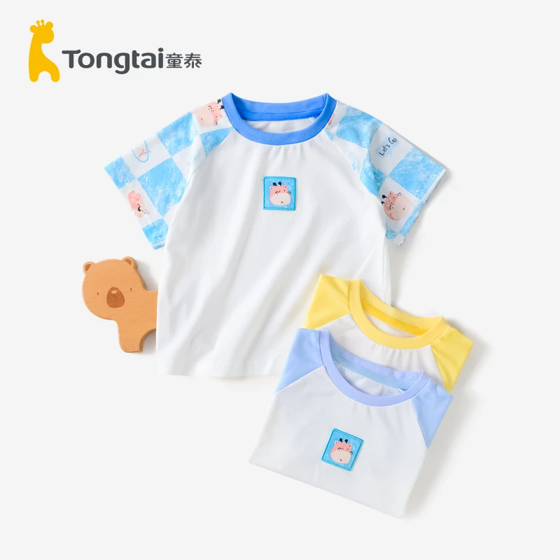 Tongtai/童泰男童t恤夏季薄款宝宝圆领短裤休闲上衣夏装外出衣服