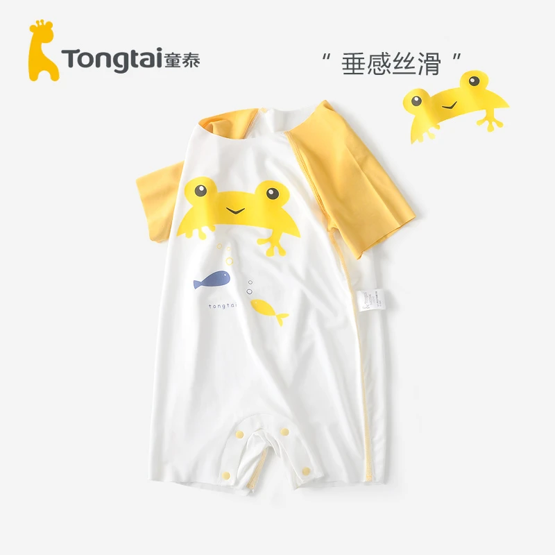 Tongtai/童泰婴儿短袖连体衣夏季薄款空调服男女宝宝哈衣家居服