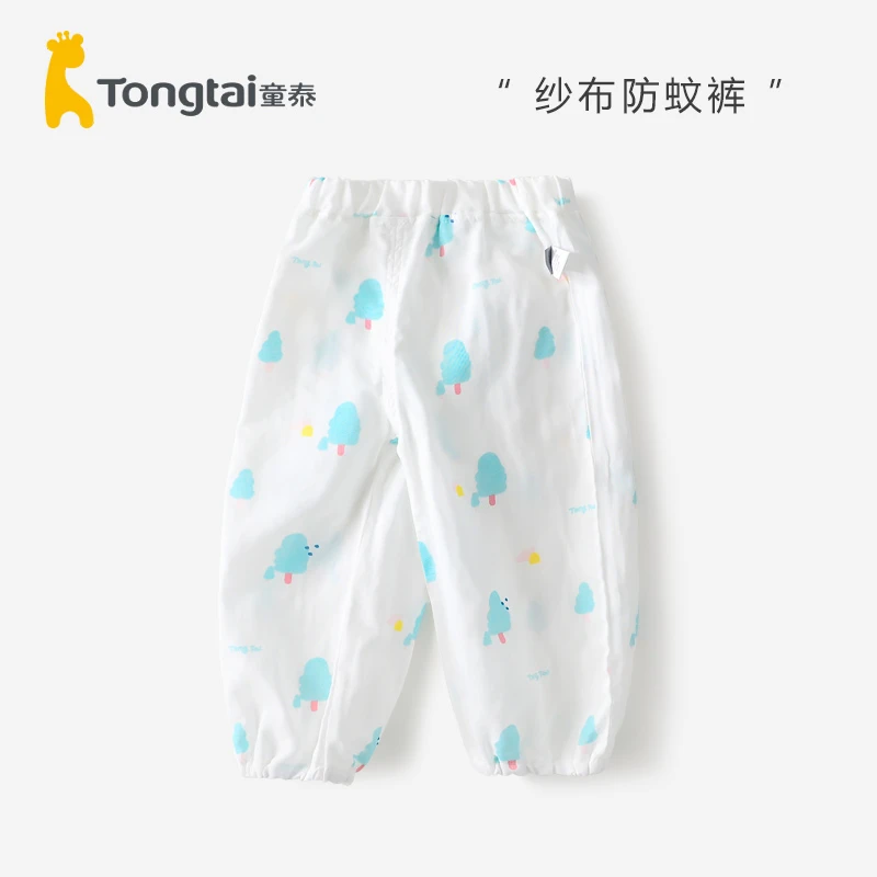 Tongtai/童泰儿童裤子夏季薄款纯棉纱布裤子小童宝宝防蚊裤长裤