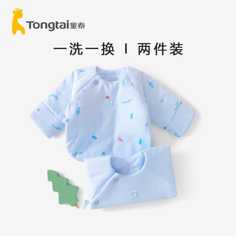 Tongtai/童泰新生婴儿儿衣服纯棉初生儿加厚保暖半背衣秋冬上衣