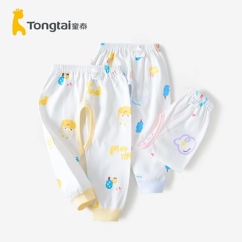 Tongtai/童泰婴儿四季可穿开裆裤纯棉男女宝宝贴身长裤打底裤春秋