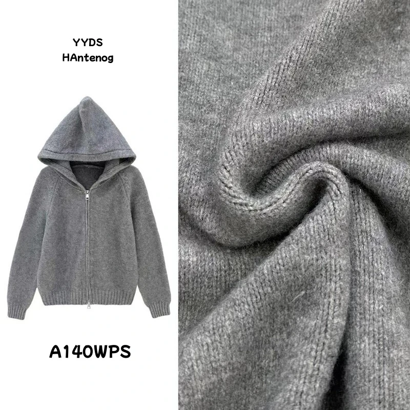 B2气质毛衣连帽外套女【海港恋人】冬季百搭拉链开衫针织上衣