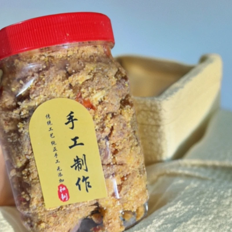 重庆、石柱土家族特色菜（酸渣肉）