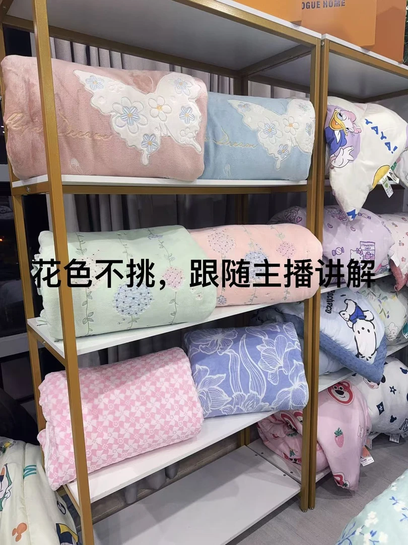 高克重牛奶绒四件套（颜色随机）