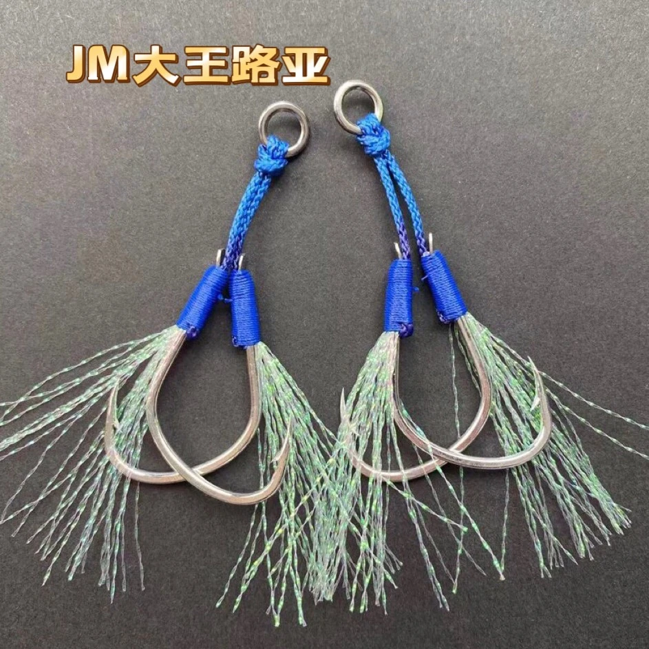 海钓铁板钩路亚海钓船钓鲅鱼黄鲣鱼钩船钓铁板双钩快抽慢摇铁板钩