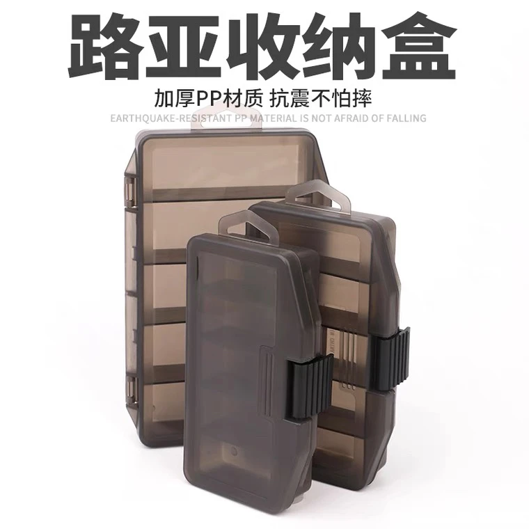 枪色五格盒渔具鱼饵亮片收纳盒配件盒子塑料套装工具盒路亚饵盒