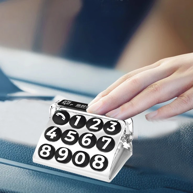 汽车临时停车号码牌挪车移车电话卡车内用品车载内饰圆形便捷隐藏