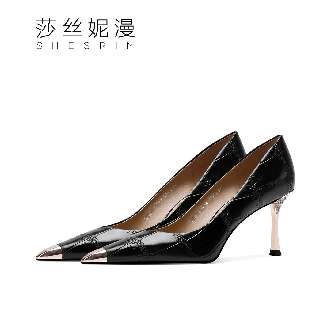 杨sir推荐→【斗转星移】品质细跟气质女鞋时尚百搭单鞋尖头业高跟鞋