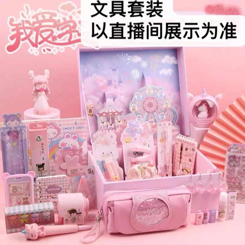 916AF【直播间为准】回形针饭团饭卡通软胶