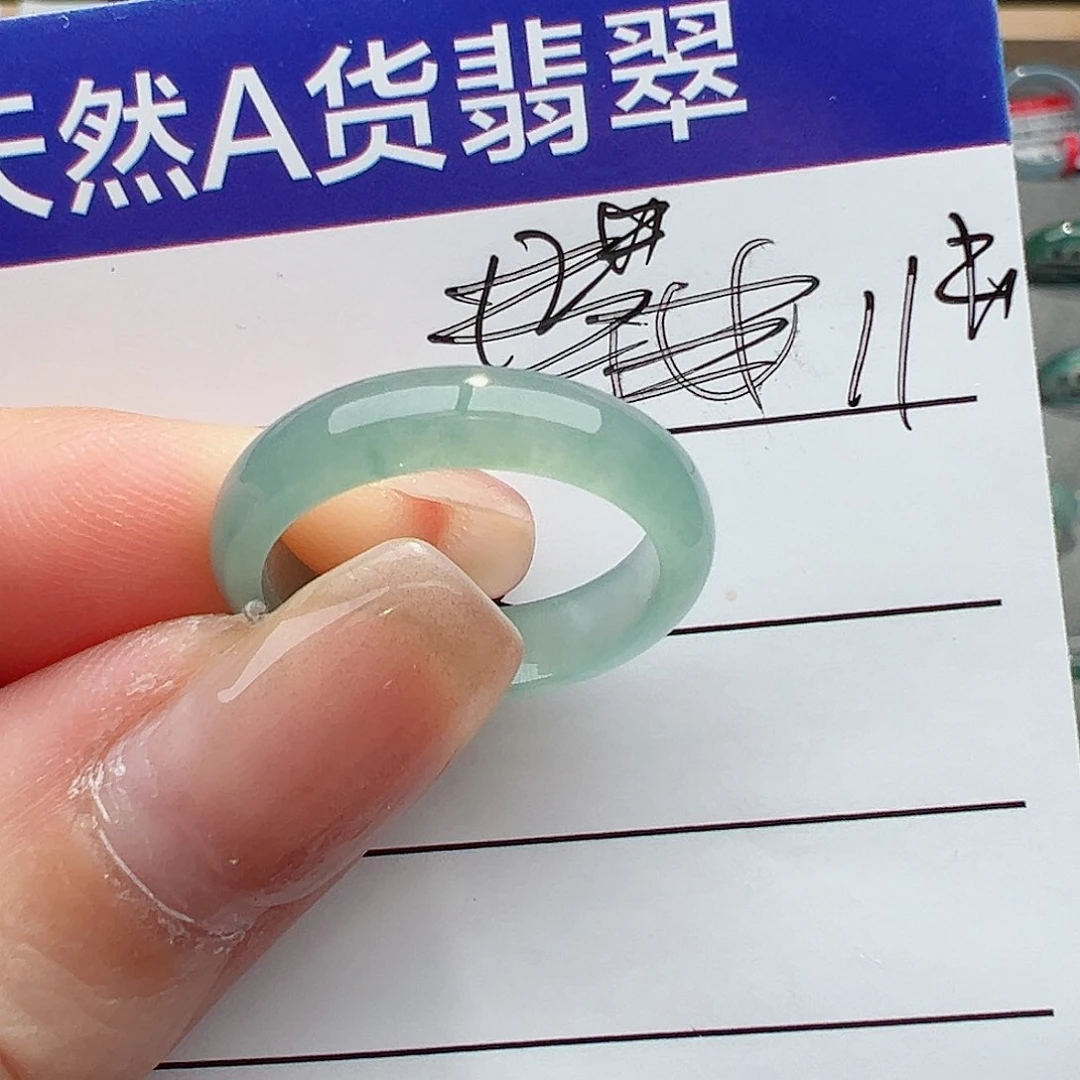 翡翠戒指未镶嵌戒圈