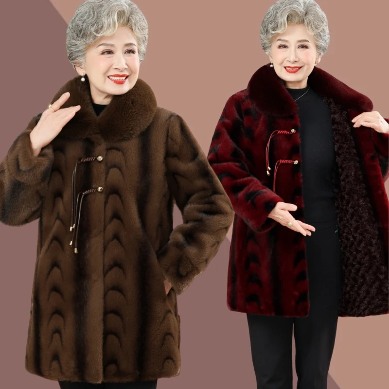 【日常新中式】老年人女装冬季外套奶奶加绒加厚款外套老太太保暖装