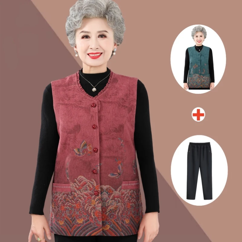 新款老太太马甲春秋款外穿老年人妈妈上衣奶奶背心坎肩唐装款上衣