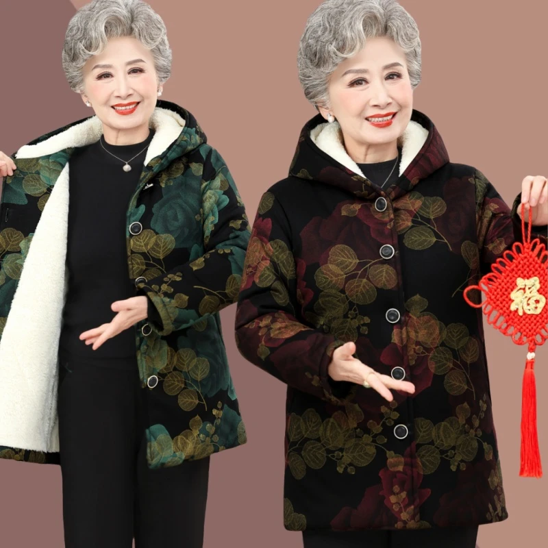 【省心穿搭】奶奶冬装棉衣中老年人加厚老太太棉袄连帽加绒保暖外套