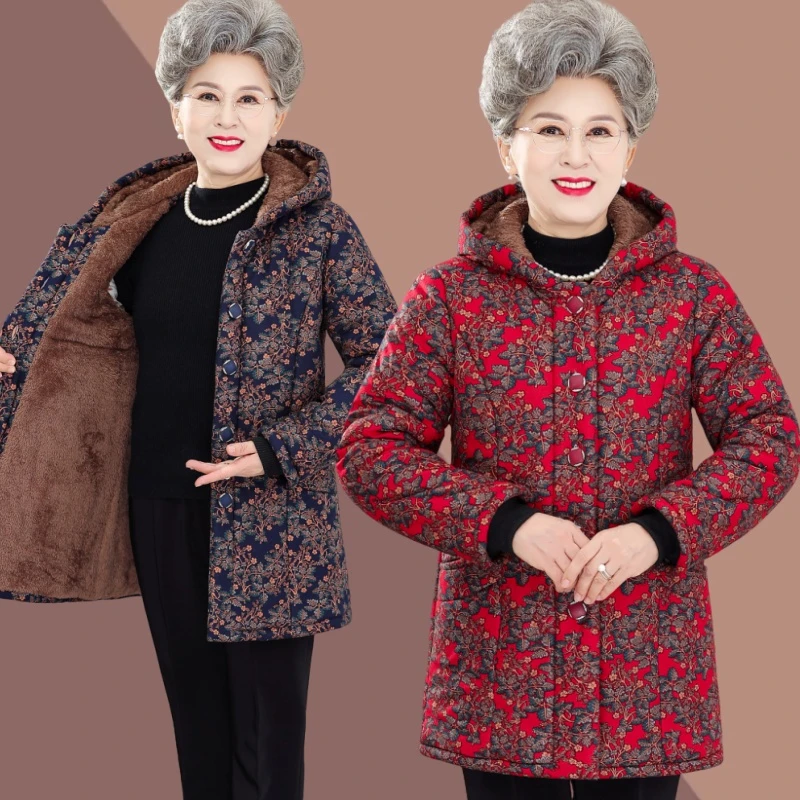 【省心穿搭】中老年人加绒冬装妈妈棉衣连帽奶奶棉袄加厚外套保暖装