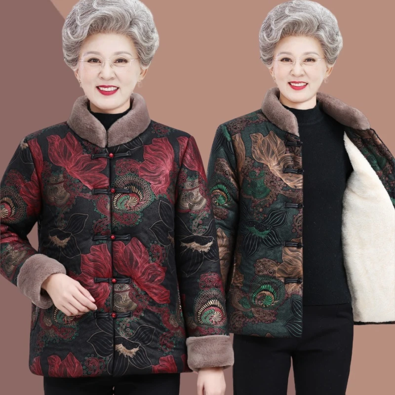 【日常新中式】冬季妈妈新款棉服国风加绒加厚立领棉袄老年女衣服装
