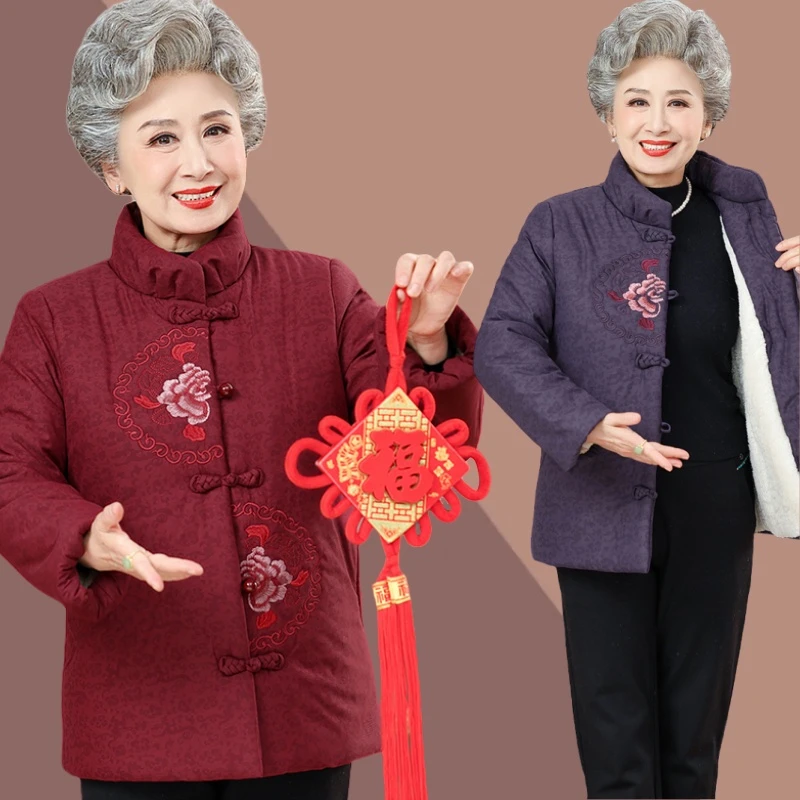 【日常新中式】奶奶冬装棉袄女中老年人加绒加厚外套中国风冬季棉袄