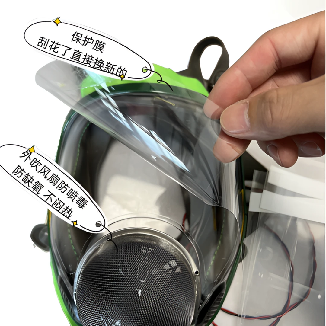 吴氏防蜂服高清面罩新款防蛰多功能起雾带透气风扇保护膜立体防毒