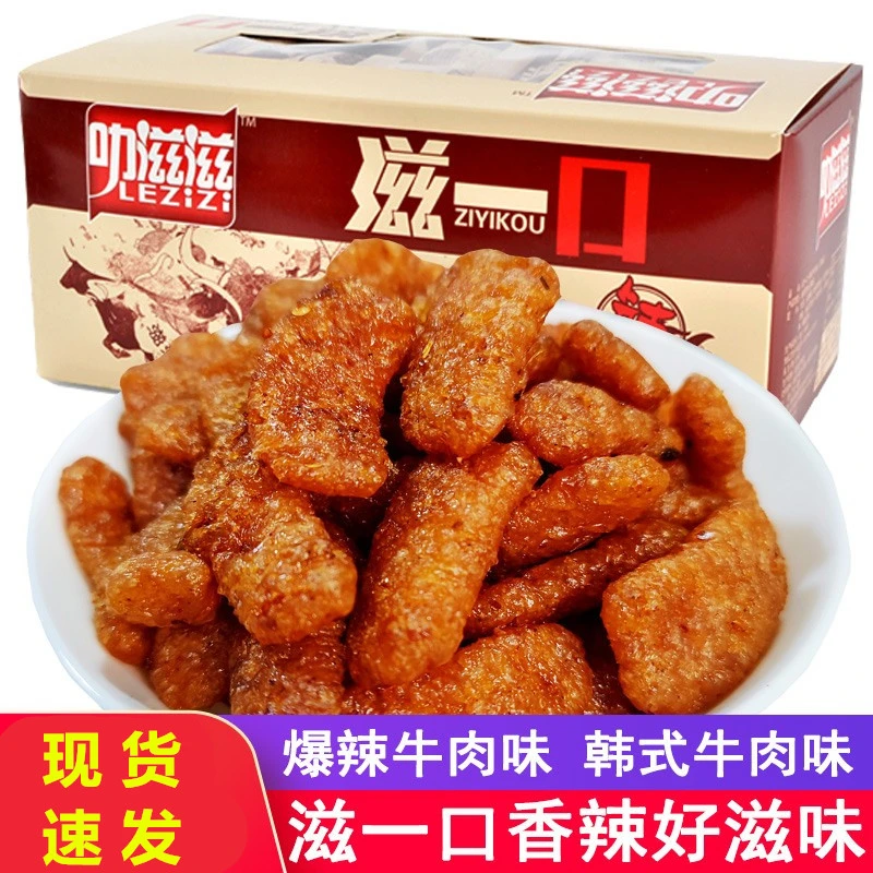 叻滋滋豆制品韩式辣条解馋小零食滋一口香菇牛肉味零食素牛肉大包