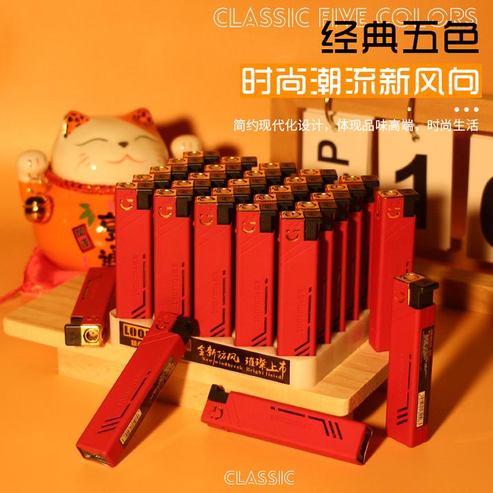 金属打火机防风直冲蓝色火焰加厚耐用个性创意广告刻字订做印字新