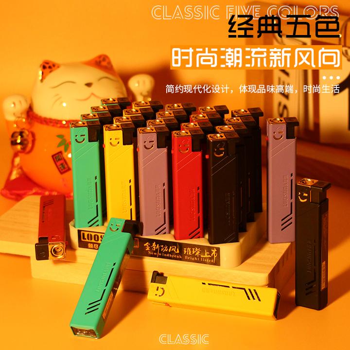 金属直冲防风打火机充气男士个性创意潮新家用高档高端一次性火机