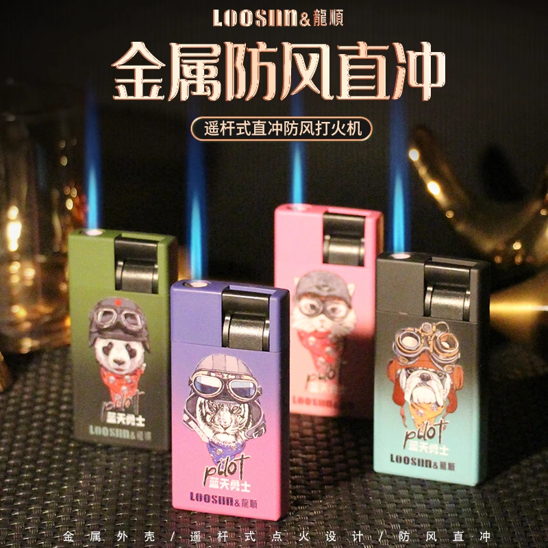 金属打火机防风直冲蓝色火焰加厚耐用个性创意广告刻字订做印字新