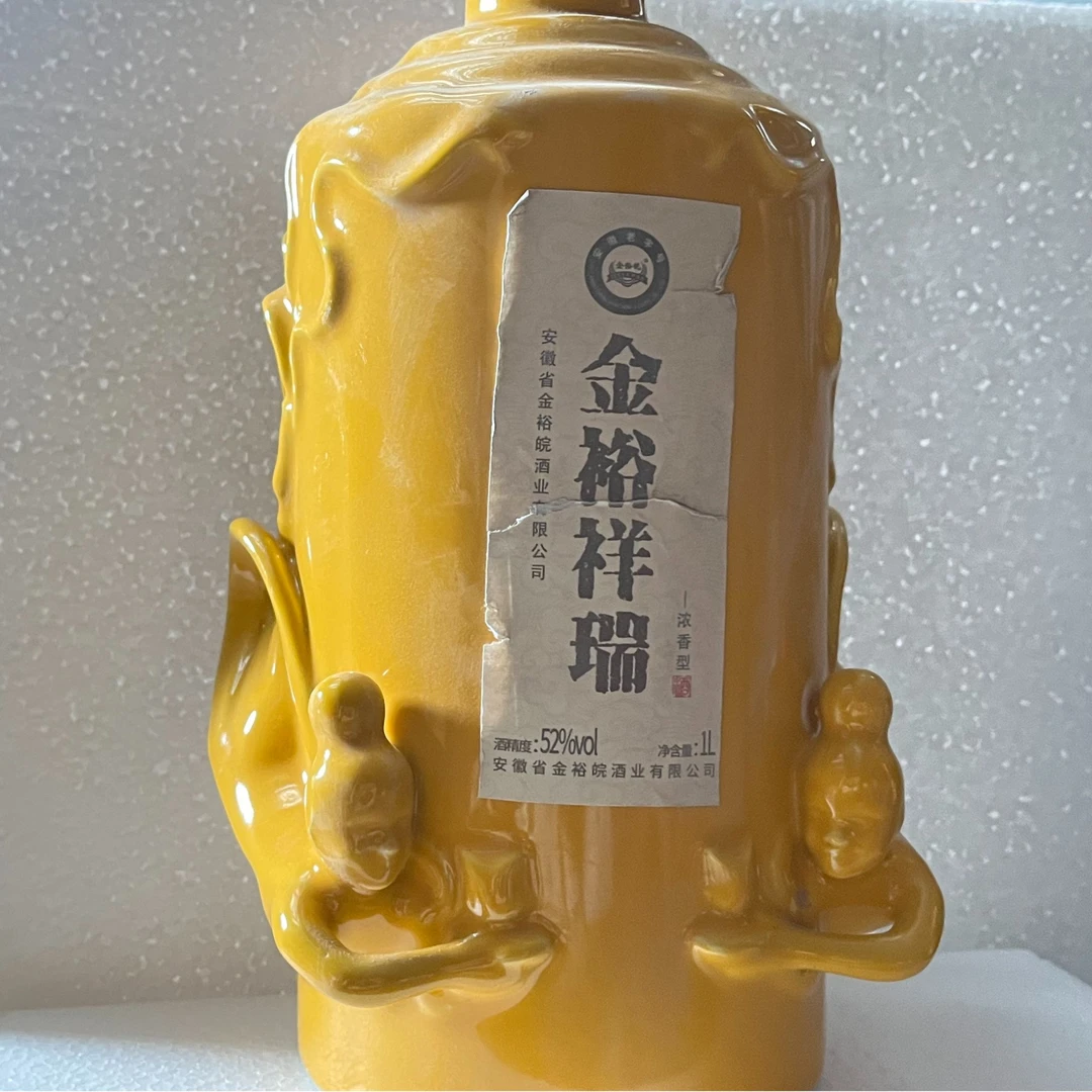 JINYUWAN/金裕皖金裕祥瑞酒52度1000ml