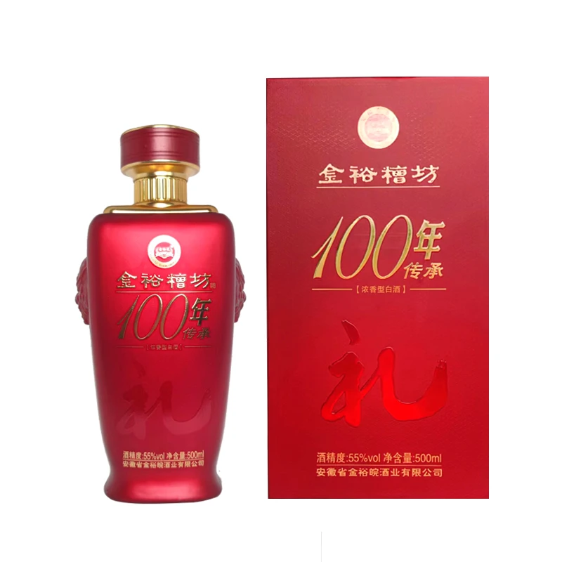 JINYUWAN/金裕皖金裕糟坊100年传承酒  55度500mlX6