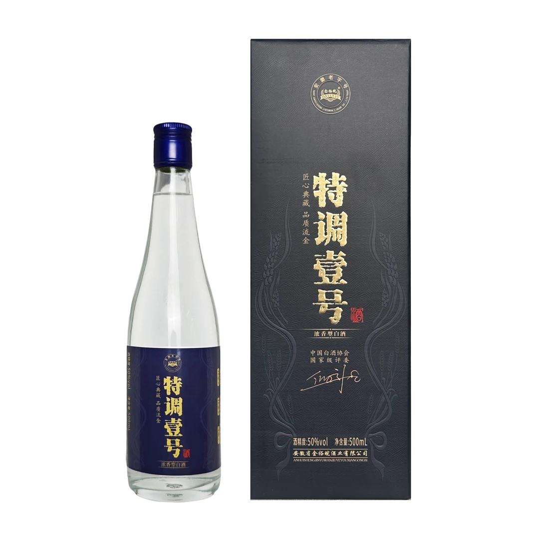 JINYUWAN/金裕皖特调壹号酒50度500ml*6