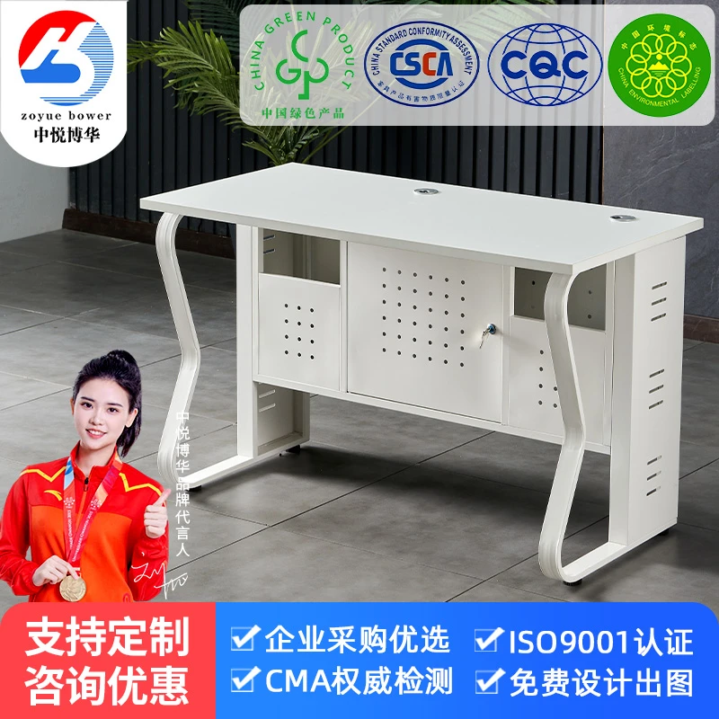 平面电脑桌简约现代办公桌学校机房教室双人位学生课桌可加屏风