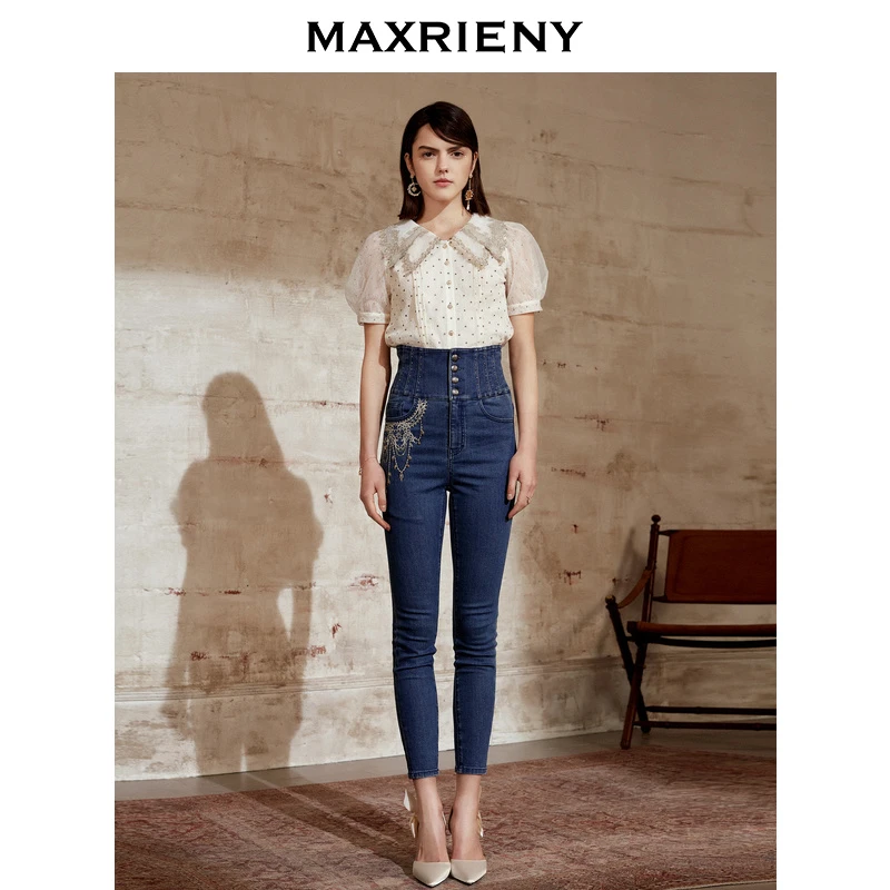 【黄蓉专属】MAXRIENY衬衫泡泡袖上衣女设计感小众蕾丝领春夏时尚