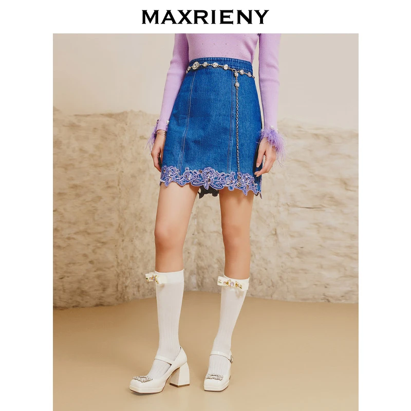 【黄蓉专属】MAXRIENY半裙