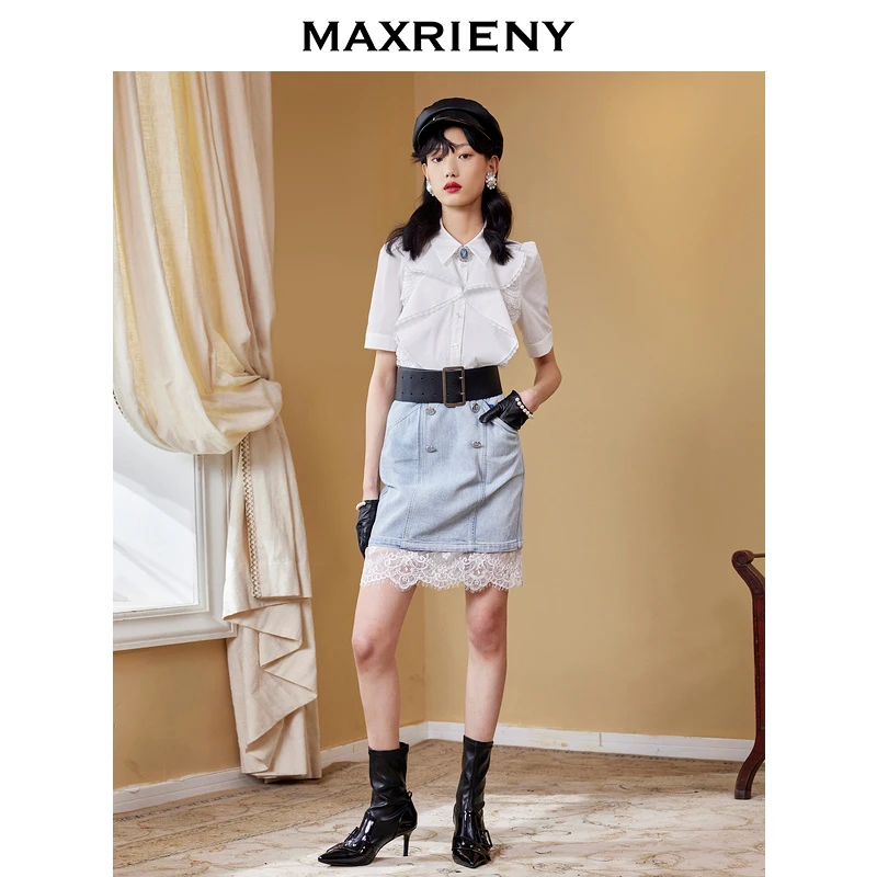 【高高甄选】MAXRIENY半身裙