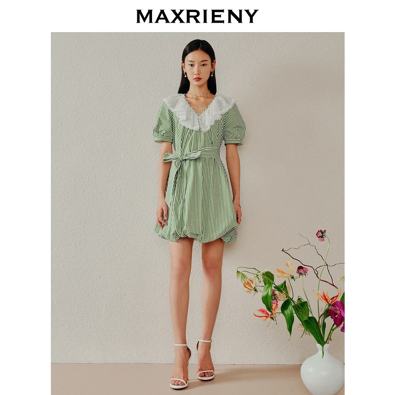 【诗语专属】MAXRIENY连衣裙