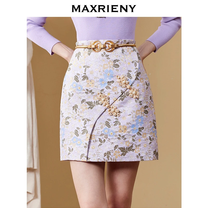 【千颂妮专属】MAXRIENY半身裙