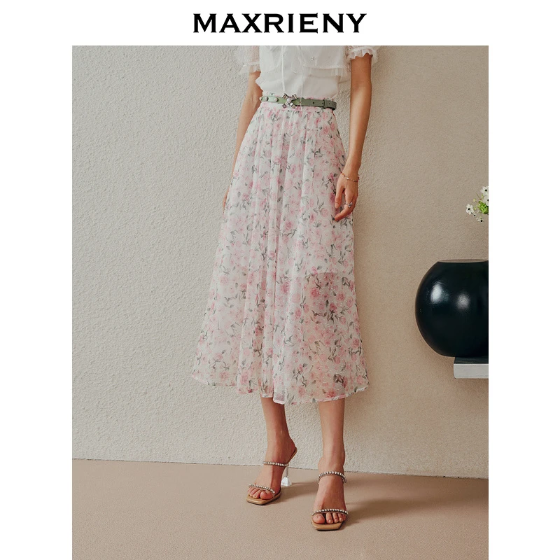 【老板娘夏天】MAXRIENY半裙