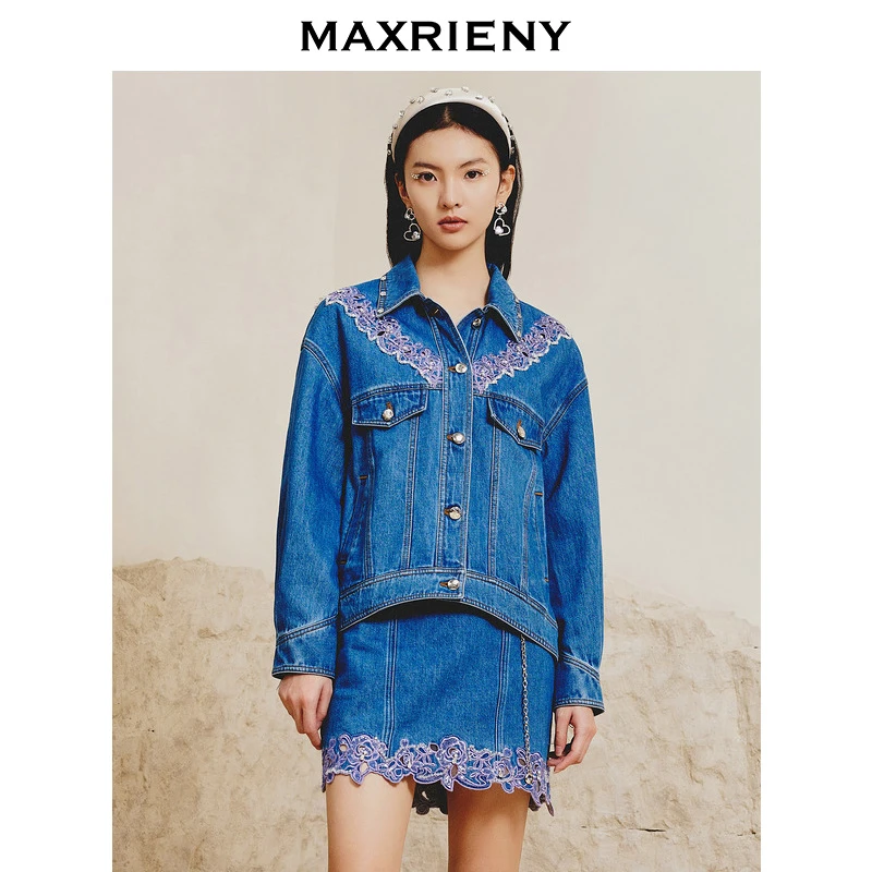 【高高甄选】MAXRIENY2023牛仔外套