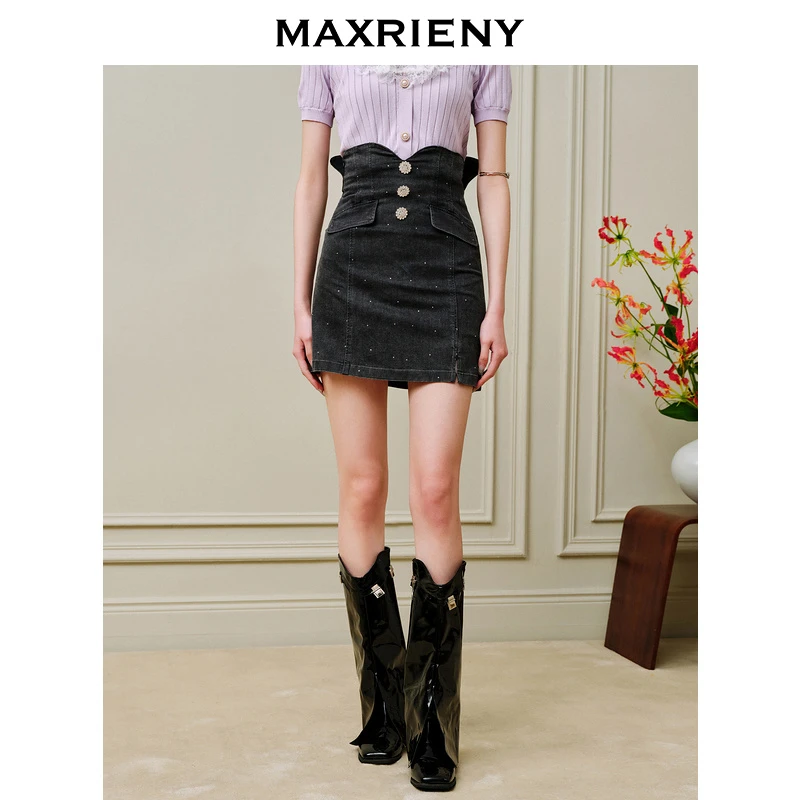 【老板娘夏天】MAXRIENY蝴蝶仙紫显瘦水洗牛仔高腰夏半身裙薄荷曼波